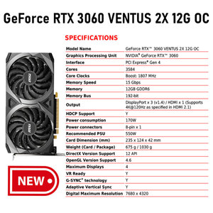 Carte graphique GDDR6 MSI RTX <span class=keywords><strong>3060</strong></span> <span class=keywords><strong>Ti</strong></span> VENTU 2X 12G OC LHR RTX <span class=keywords><strong>3060</strong></span> <span class=keywords><strong>Ti</strong></span> / Carte vidéo GPU RTX <span class=keywords><strong>3060</strong></span> <span class=keywords><strong>Ti</strong></span> VENTU 2X 8G OCV1 LHR - Meilleures ventes - Product Image 5