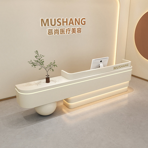 Comptoir d'accueil de luxe en bois avec éclairage LED chaud pour bar, café, hall d'hôtel, salon de beauté, clinique - Product Image 5