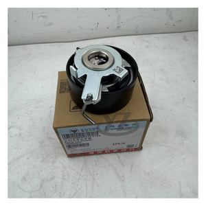 Tensor de Correa de Distribución del Motor Foton Tuya Nuotuo Lu Zhe Oukang 2.5 PM40004042 - Product Image 3