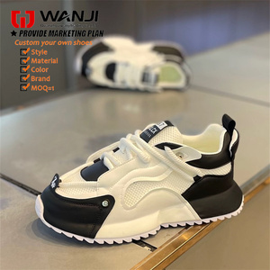 2025 été nouvelle surface en maille respirante mode Forrest Gump plate-forme chaussures décontractées - Product Image 1