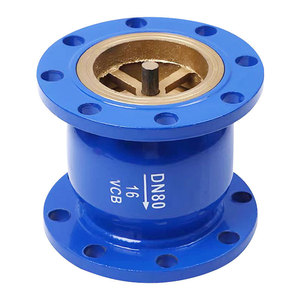 Vanne de contrôle silencieuse Shen Hui HC41X DN80 16P, verticale/horizontale, pour le débit d'eau unidirectionnel, vanne de lutte contre l'incendie - Product Image 1