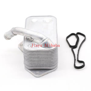 Radiador enfriador de aceite de transmisión de motor para BMW E87 F20 F23 F22 F34 E90 F30 E93 F31 E92 F36 F33 F32 F07 F10 F11 F06 11427525333 - Product Image 1