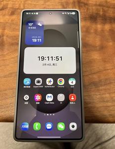 Smartphone Sicuro e Protetto per S25 Ultra Deca Core, Fotocamera da 200MP, Display AMOLED, 5G, Protezione Dati Personali - Product Image 3