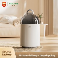 Couvercle de poubelle en plastique à adsorption par pression d'air de haute qualité, grande capacité, forme baril, pour salon, chambre, bureau, nouveau style