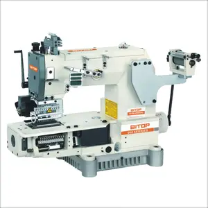 SIRUBA Type VC008 12-33N Needle Elastic Shirring (VPQ) Multi needle multi-needle chain stitch industrial sewing machine