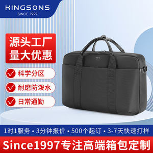Kingsons Business Laptop Bag 15.6 Inch Polyester <b>Briefcase</b> With Zipper Front Pocket For Office And Travel - Product Image 5