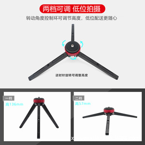<b>Mini</b> Aluminum Alloy Tripod With Twist Lock For Digital Camera Lightweight <b>Desk</b> Use - Product Image 4