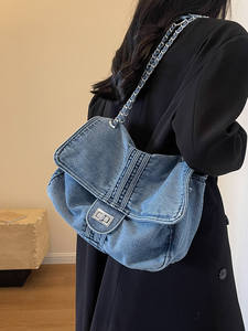 Sac en jean pour femme, nouveau style 2026, tendance, grande capacité, sac bandoulière à chaîne, sac fourre-tout - Product Image 4