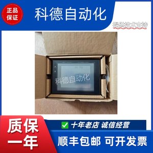   หน้าจอสัมผัส NT31-ST123-V3 ความละเอียด 1024x768 อีเธอร์เน็ต อินเทอร์เฟซ RS-232 แผงควบคุม HMI อุตสาหกรรม - Product Image 4