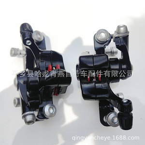 Frenos de Disco Tongli Delanteros y Traseros de 160 mm, Caliper de Aluminio Forjado, Pastillas de Freno para Bicicleta de Montaña - Product Image 3