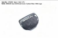 Compatible avec les couvre-leviers de vitesses, les leviers de vitesses et les protections de soufflets de levier de vitesses des modèles CR-V, CIVIC, SIENNA, FIT, JADE, XR-V.