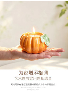 Chandelier <span class=keywords><strong>citrouille</strong></span> d'Halloween simple de style européen, base de chandelier romantique pour table à manger, décoration créative pour la maison - Product Image 5