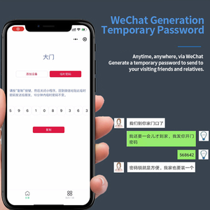 Tuya App Cửa Thông Minh Khóa Điều Khiển Từ Xa <span class=keywords><strong>Keyless</strong></span> Nhập Kỹ Thuật Số Sinh Trắc Học Vân Tay Khóa Thông Minh Cho Nhà - Product Image 3