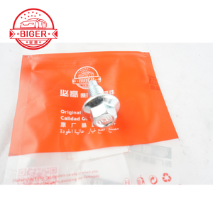 Pièces automobiles Bouchon de vidange d'huile pour <span class=keywords><strong>Ford</strong></span> Mazda Volvo 1535683 4948795 9L8E6730AA 9L8Z6730A CA6010404 CY0110404 31359503 - Product Image 3