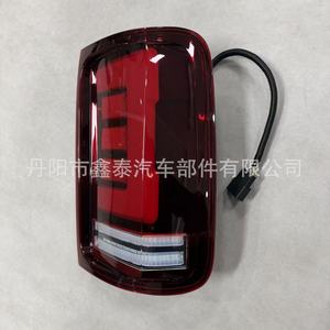 Amarak <b>Led</b> Tail <b>Lights</b> 08-20 <b>Red</b> And Black For Volkswagen Pickup Truck Retrofit - Product Image 2
