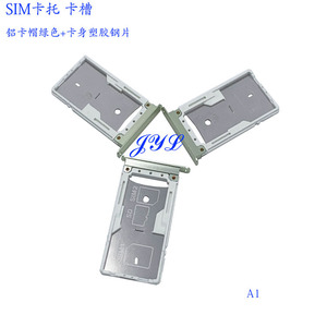 Huawei Sim <b>Card</b> Tray Aluminum Replacement For A1 A3 <b>A5</b> A7 A7X A9 Mobile Phone Accessories - Product Image 2