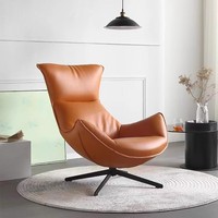 Fauteuil inclinable individuel moderne en cuir souple, rotation à 360 degrés, design 'œuf d'escargot', avec pieds en acier inoxydable, pour balcon