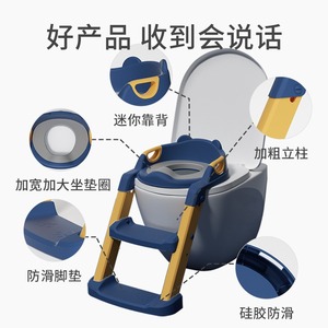 Childrens Toilet Seat With Step Stool Foldable Portable <b>Potty</b> <b>Training</b> Seat For Toddlers Bathroom Use - Product Image 2