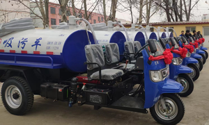 <span class=keywords><strong>Piccolo</strong></span> Triciclo Diesel Cinese, Mini Camion Elettrico per Aspirazione e Raccolta Acque Reflue - Product Image 2