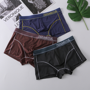 Campione gratuito di <span class=keywords><strong>alta</strong></span> qualità marsupio da uomo in maglia traspirante <span class=keywords><strong>moda</strong></span> Boxer biancheria intima con Nylon 87% 13% Spandex - Product Image 2