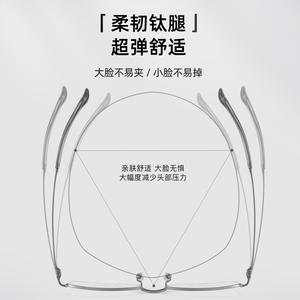 Gafas de titanio con media montura rectangular para hombre 6170 antideslizantes, origen Danyang - Product Image 5