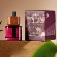 Diffuseur de parfum en verre à dégradé artistique 120 ml avec bâtonnets en rotin noir, décoration aromathérapie pour studio de yoga