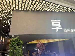 Ultra-Dunne Buigbare Artefact Moderne Designstijl Zachte Leisteen Snelle Installatie - Product Image 6