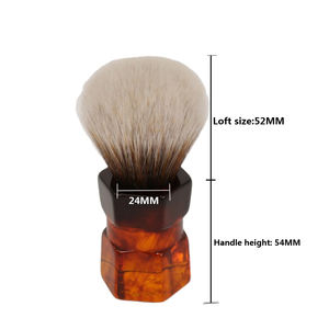 YAQI 24mm Moka Express Mew marrone capelli sintetici uomini pennello da barba logo personalizzato - Product Image 6