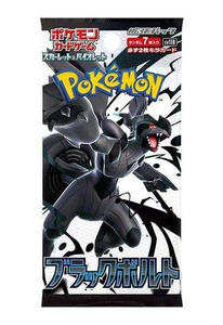 YY Genuine Original Poke SV11B Black Bolt Caja Booster Cartas Coleccionables Display Sellado Cartas Raras - Product Image 3