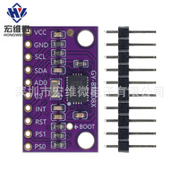 Modul Sensor Sembilan Sumbu Hongwei Micro GY-BNO08X IMU Untuk Aplikasi AR VR