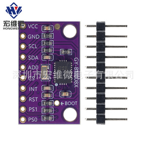 ฮงเว่ย ไมโคร GY-BNO08X โมดูลเซ็นเซอร์เก้าแกน IMU สำหรับการใช้งาน AR VR - Product Image 3