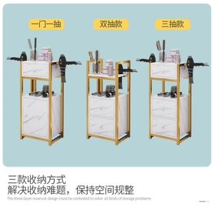 Mobile High-quality Hair Salon Styling Car Beauty Salon <b>Tool</b> Car Hair Salon <b>Trolley</b> - Product Image 2