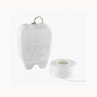 Boîte en forme de dents colorées soins buccaux soie végétalienne fil dentaire ciré avec logo