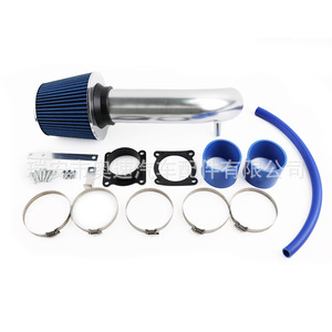 Kit de tuyau d'admission en alliage d'aluminium pour filtre à air de type champignon pour Nissan 350Z Infiniti FX35 - Product Image 3