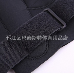 Rodillera con Soporte Ortopédico M L XL Negra de Algodón para Protección Articular - Product Image 4