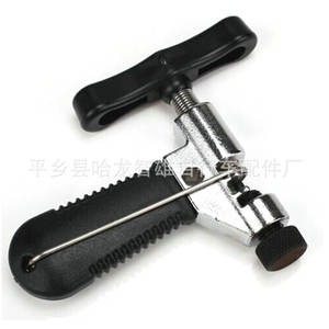 Herramienta de extracción de cadena, cortador de cadena de bicicleta, alicates multifunción de metal para bicicletas de montaña - Product Image 3