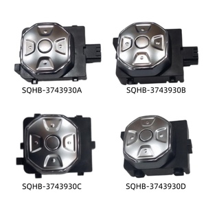 Nuovo Interruttore Originale per Regolazione Massaggio Sedile Elettrico 17142200-00 17142259-00 17142239-00 17142199-00 SQHB-3743930A per DENZA B8 - Product Image 1