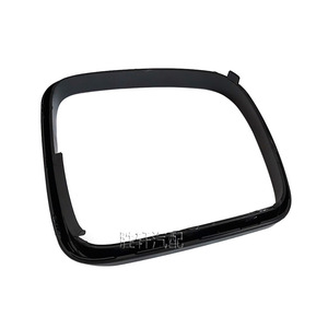 Marcos de Espejo Retrovisor para Volkswagen Caddy Multivan, Esféricos Planos de ABS, Carcasa Lateral Izquierda y Derecha de 250 mm - Product Image 3