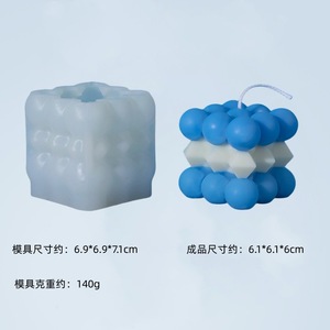 Heart Shaped Rubiks Cube Candle Mold Diy Soap Ice Mold For Valentine'S Day Craft Making - Product Image 2