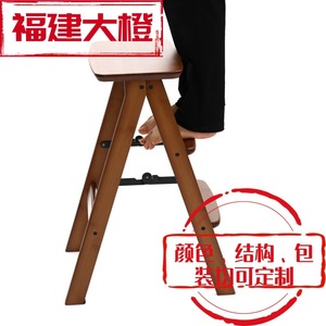Customized Multi Functional Household Ladder Solid Wood Kitchen Folding <b>Stool</b> Three Step Thickened Steps Shoe Changing <b>Stool</b> - Product Image 5