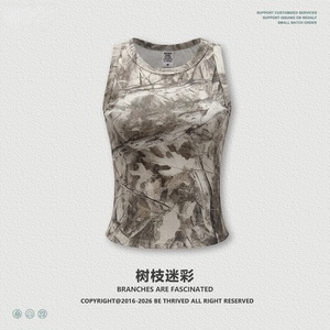 ผู้ผลิตเสื้อผ้า ผลิตเสื้อกั๊กสไตล์สตรีทอเมริกันลายพราง 315 กรัม สำหรับฤดูใบไม้ผลิและฤดูร้อน สำหรับผู้หญิง; เสื้อลำลองสำหรับกิจกรรมกลางแจ้ง - Product Image 5