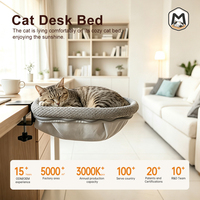 Hamac pour chat à fixer sur bureau 36*43cm, Nid pour chat non pliable, Tapis réversible en maille d'été et en peluche d'hiver, Perchoir pour animal de compagnie à fixation par pince de table