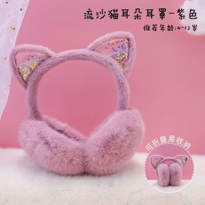 Couvre-oreilles Quicksand Cat Ear en peluche blanche, chauds pour l'hiver, pliables, pour enfants de 4 à 12 ans - Product Image 5