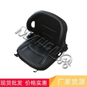 Conjunto de Asiento para Montacargas Eternal Power 51476601 con Cinturón de Seguridad para Modelos Jungheinrich - Product Image 2