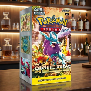 Wild Force Scarlet Violet, Papel Impreso a Todo Color de Primera Calidad Coreana, Paquete de 30 Sobres de Cartas Coleccionables TCG, Blister de Juego de Cartas, Carbon - Product Image 1
