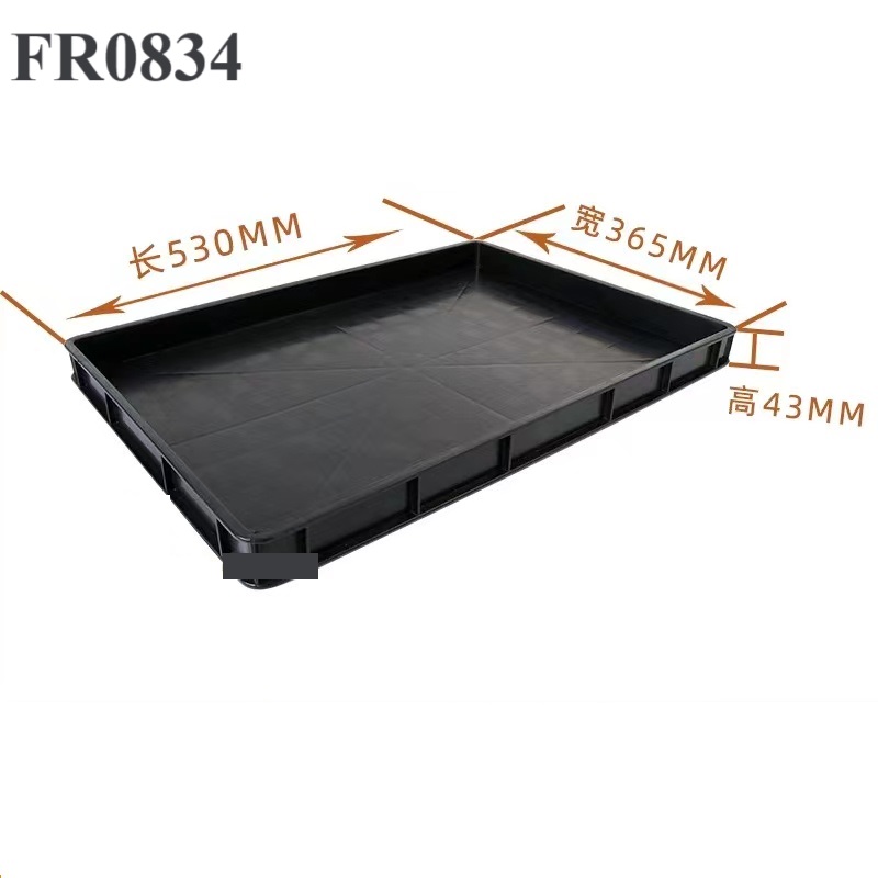 ขนาด FR0834 530*365*43มม.