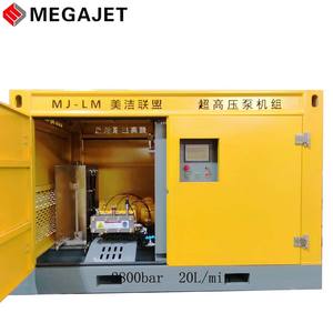 Préparation de surface et système de détartrage de canalisation de pompe d'<span class=keywords><strong>hydrodémolition</strong></span> 2800 bar - Product Image 3