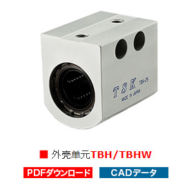 ตลับลูกปืนเชิงเส้นแบบฟลานจ์ LMBM TSK รุ่น TB FTB ซีรีส์ 45 แกนเหล็กนำทาง - Product Image 5