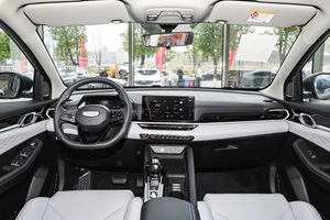 Geely Coolray Binyue <span class=keywords><strong>SUV</strong></span> Automatique <span class=keywords><strong>2022</strong></span>-2025 1.5L 126Ch L4, Intérieur Foncé 5 Portes et 5 Places avec Transmission Intégrale (AWD) et Régulateur de Vitesse Adaptatif (ACC) - Product Image 4
