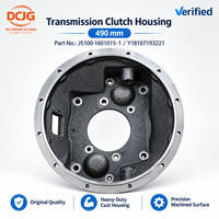Ensemble d'embrayage robuste de 490 mm pour boîte de vitesses Shacman Howo FAST, pièces détachées pour camions